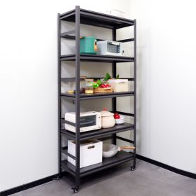 Storage Rack,Prohibited Platform Wayfair (Color: Black)