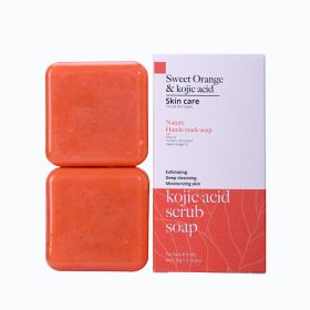 Frosted Handmade Cleansing Bath Turmeric Soap (Option: Kojic Acid Frosted Soap 140g)