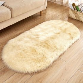 1pc Super Soft Area Rug, Plush Fluffy Faux Sheepskin Oval Floor Mat For Living Room Bedroom, Machine Washable Bedside Rugs (Color: Light Yellow, size: 19.69*31.5inch)